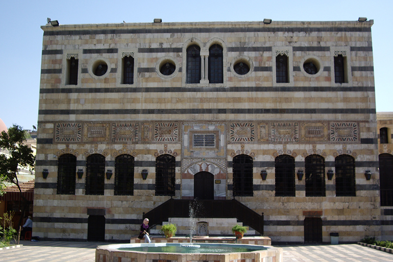 قصر العظم